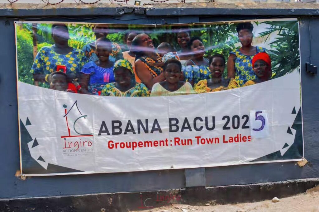 A blue and white banner reads “Abana Bacu 2025” and “Groupement Runtown Ladies.”